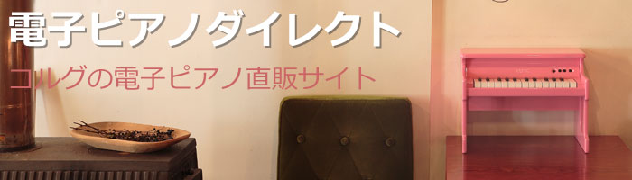 LP-380